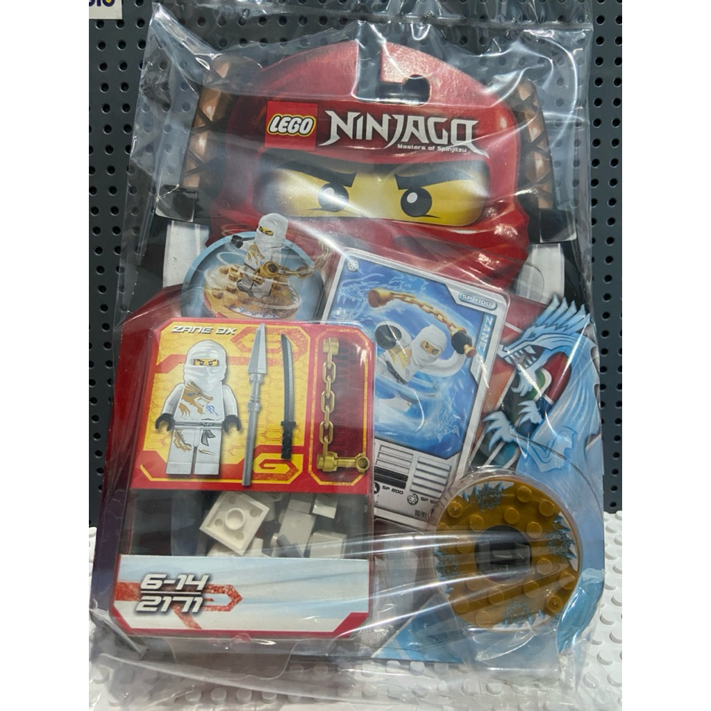 lego ninjago DX zane blister pack