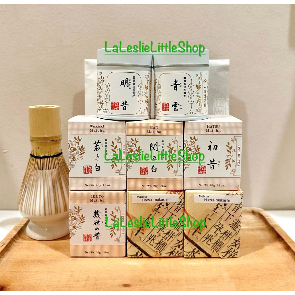 

[READY] Ippodo Tea Co Ceremonial Matcha Japan