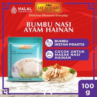 

[oddsolshop] pekanbaru/Lee Kum Kee Bumbu Nasi Ayam Hainan 100GR