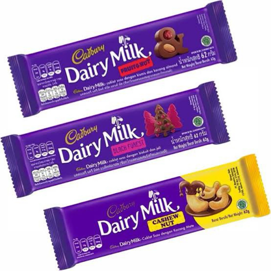 

Cadbury Chocolate Dairy Milk 62gr