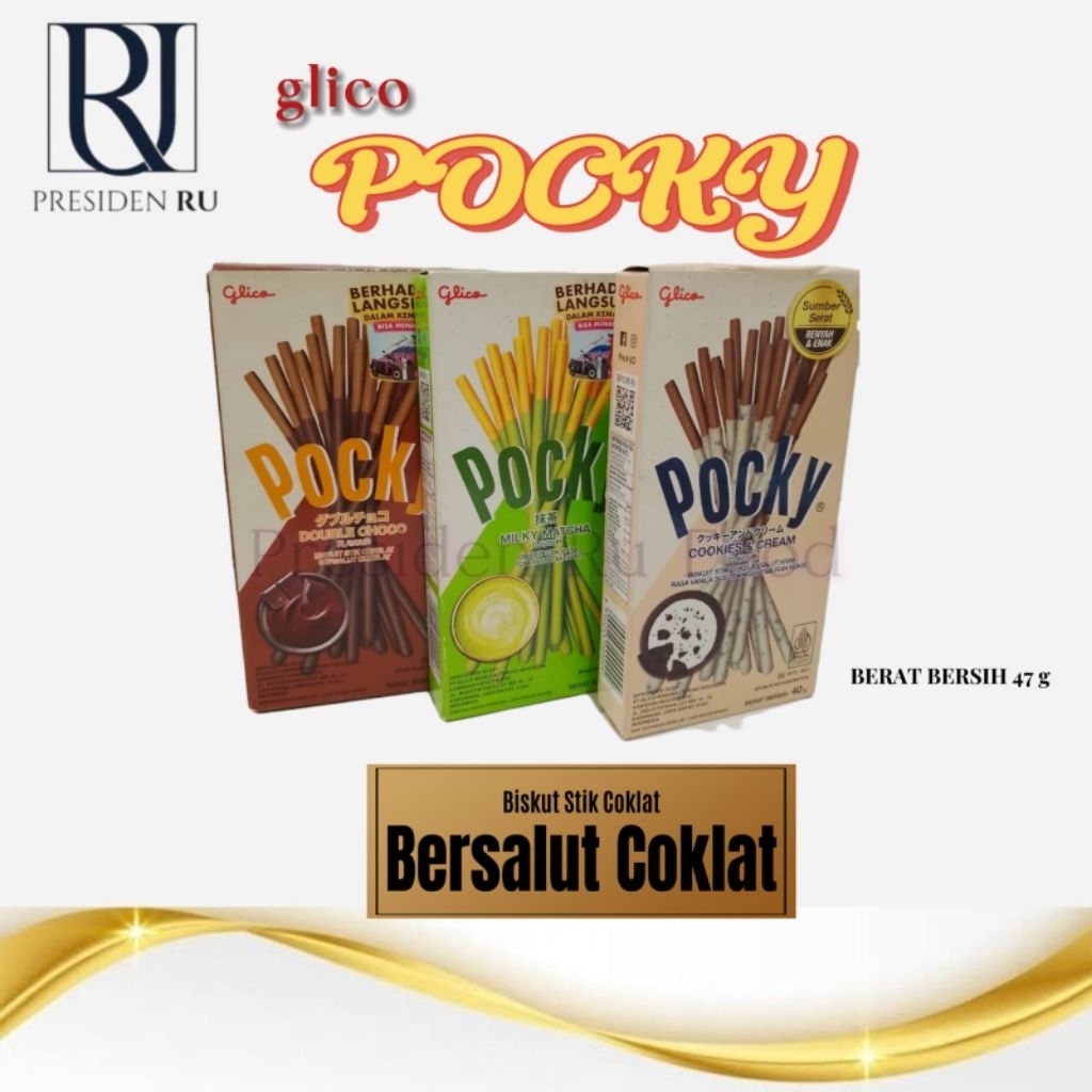 

GLICO POCKY BISKUIT STIK COKLAT 47 gr