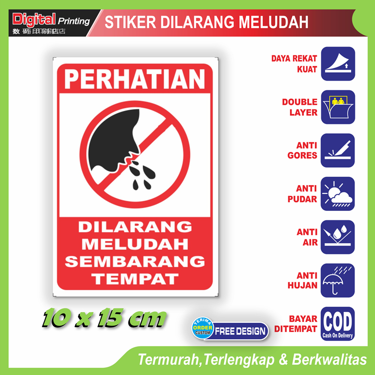 

Stiker tulisan dilarang meludah sembarangan sticker kebersihan lingkungan anti kotor etika adab baik