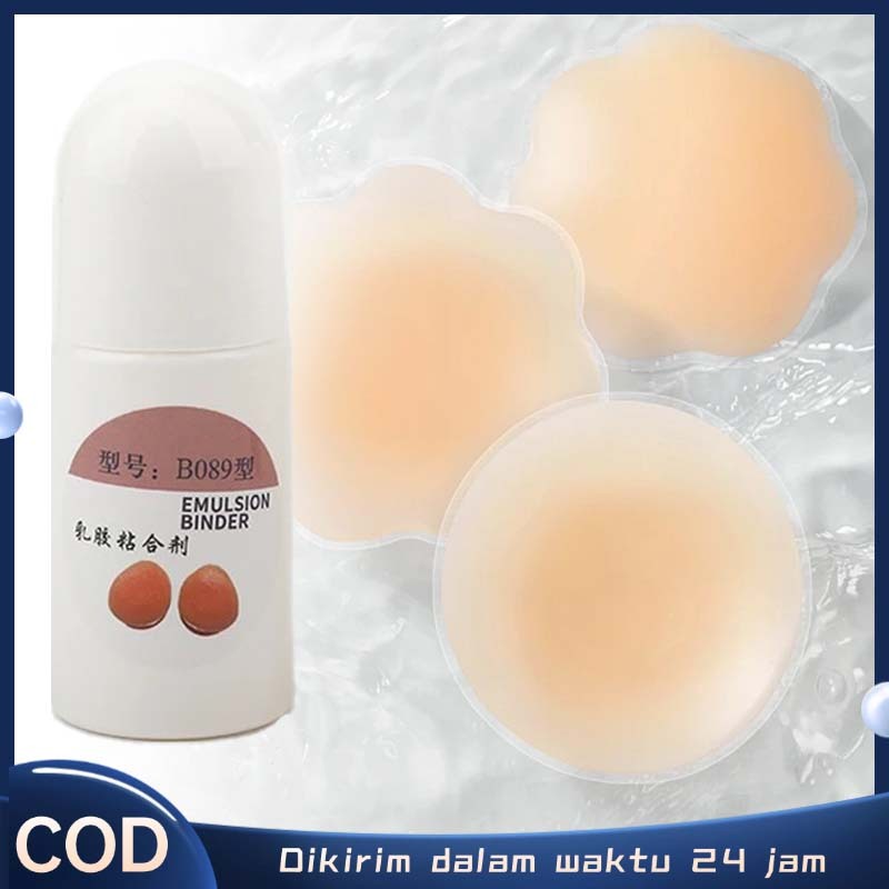 50ml Lem Payudara Palsu Perekat Payudarah Palsu Telinga Palsu Lem Payudara Untuk Kulit  Desain Bola 