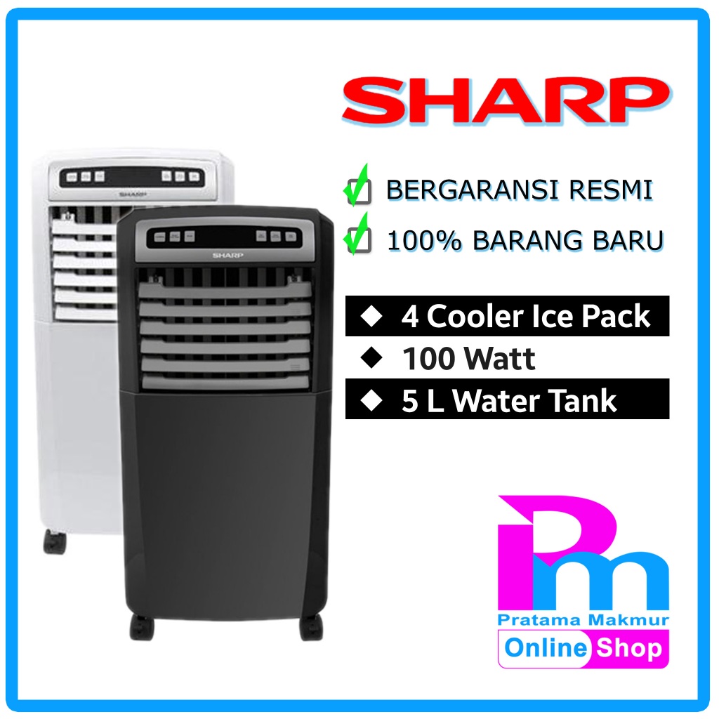 Air Cooler SHARP PJ-A55TY-B / PJ-A55TY-W