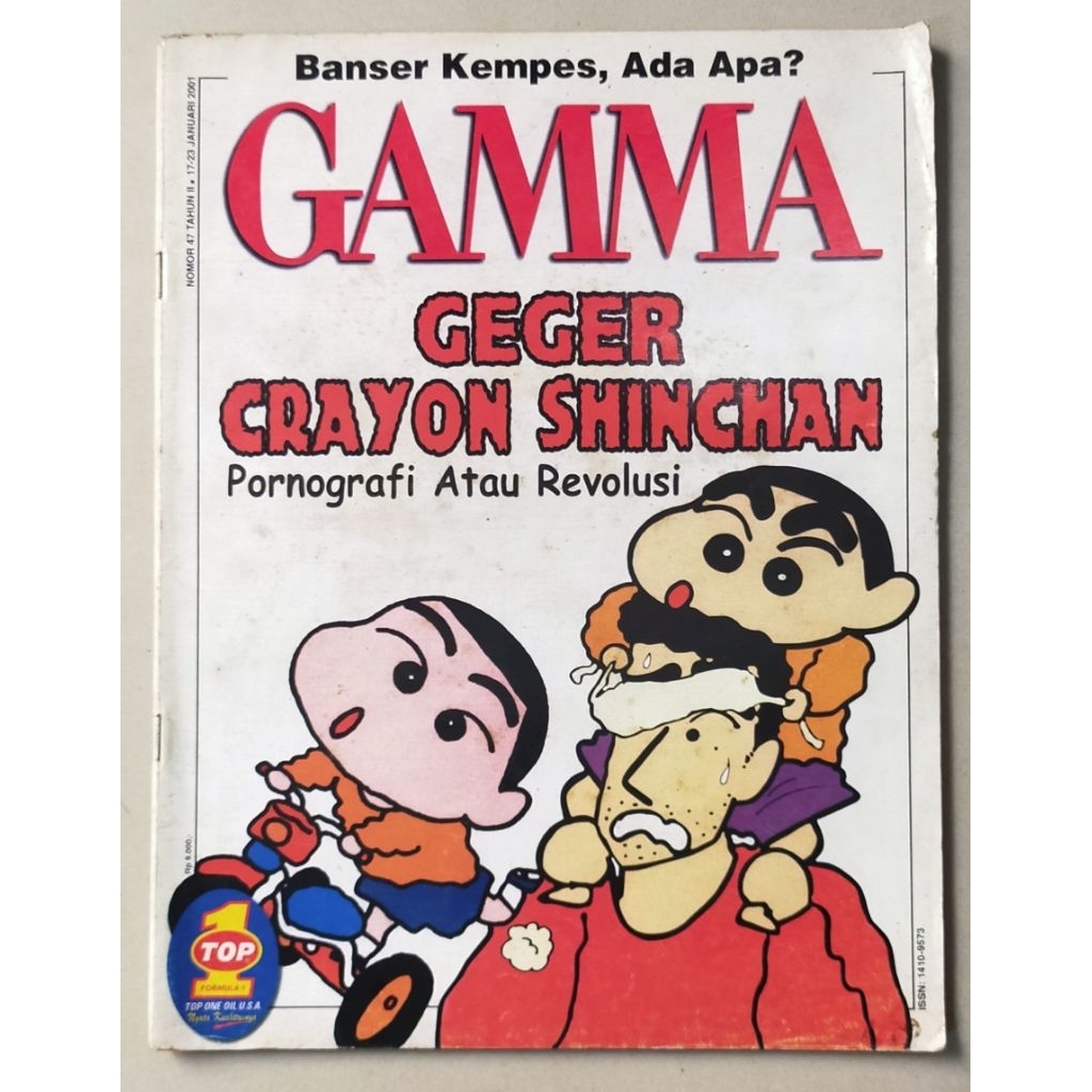 Majalah Gamma 17 Januari 2001 : Geger Crayon Shinchan - Sherina