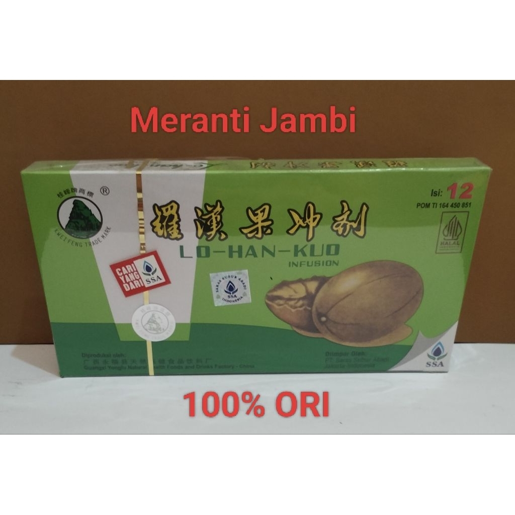 

Lo Han Kuo infusion isi 10 panas dalam