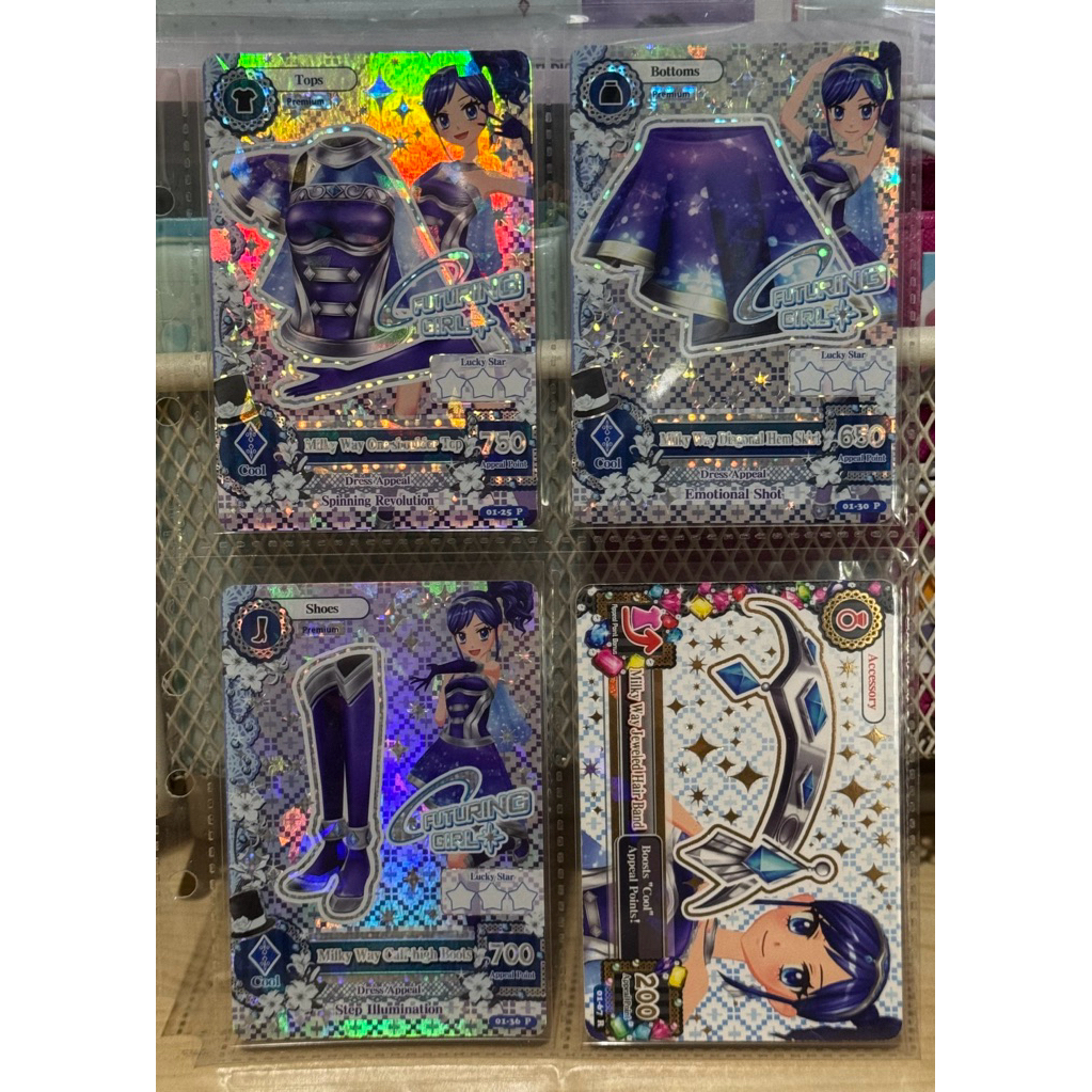 AIKATSU PREMIUM LANGKA (MILKY WAY COORD)