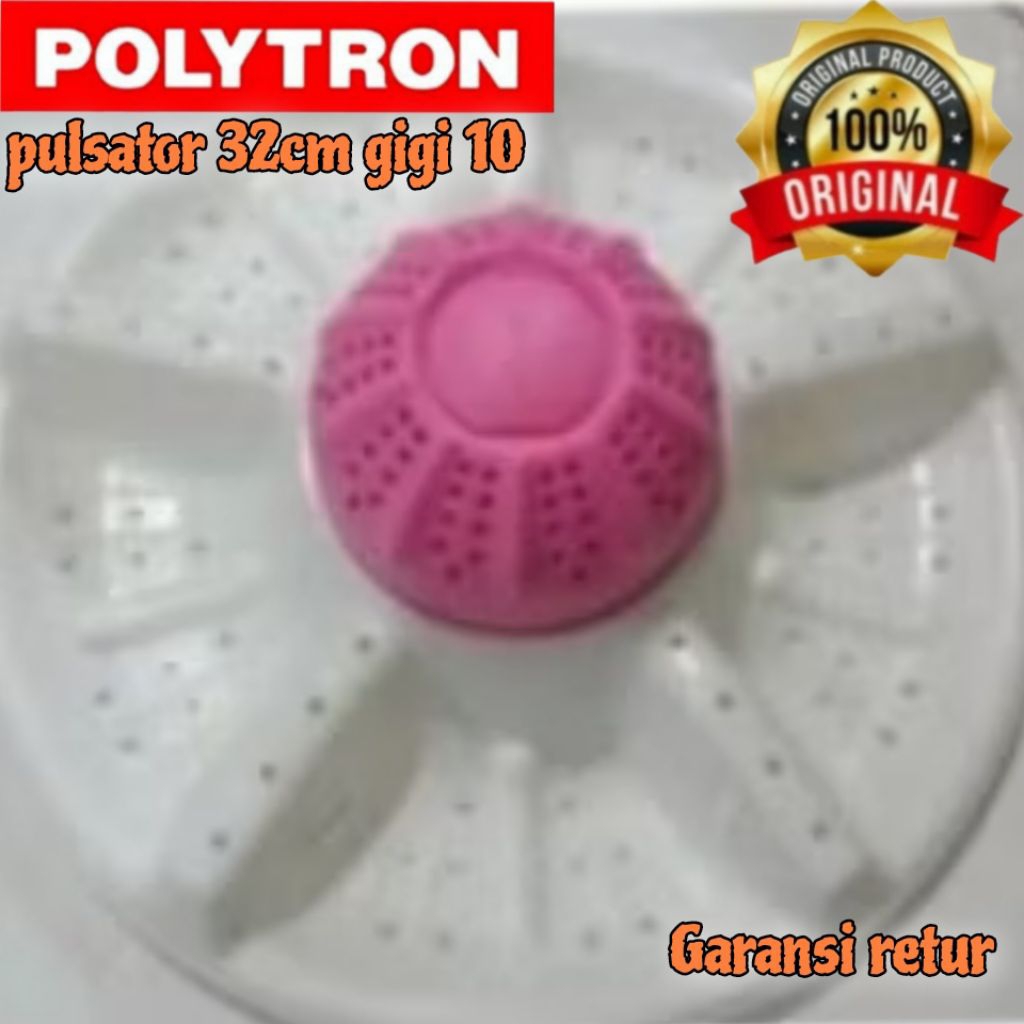 Pulsator 32cm gigi 10 Polytron PWM7056 Pulsator PWM-7056 PULSATOR PWM 7056