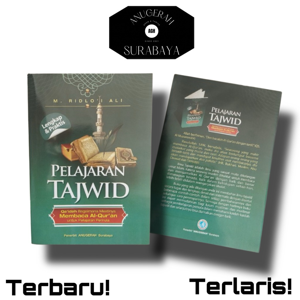 Pelajaran Tajwid Praktis / Belajar Tajwid / Ilmu Tajwid
