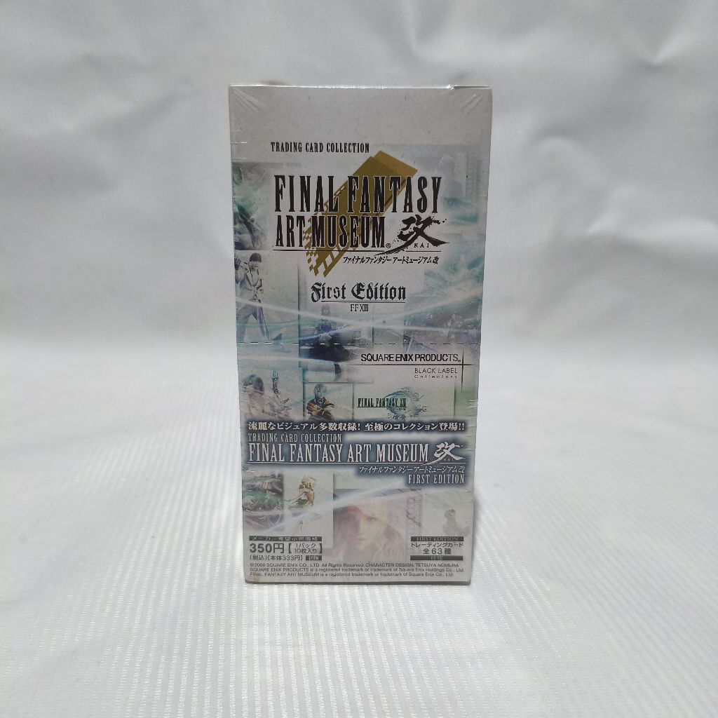 TCG Final Fantasy Art Museum Kai First Edition