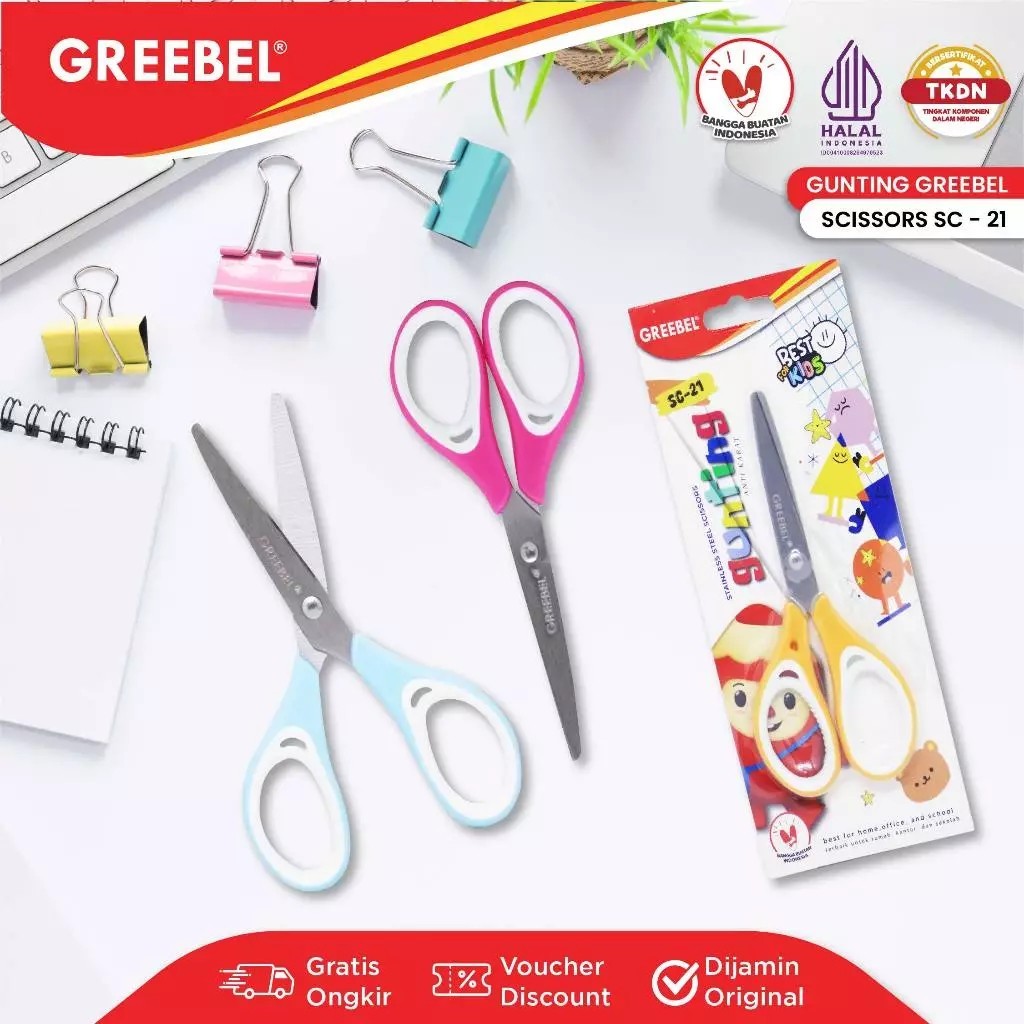 

( 1 BIJI ) GREEBEL Gunting Scissor Karakter Lucu (SC- 21) / Gunting Sekolah Mini Stainless Anti Karat Nyaman Digunakan