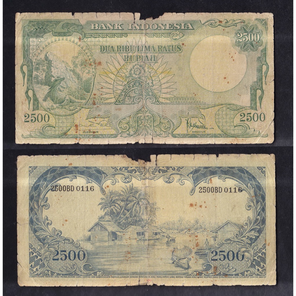Uang kuno 2500 rupiah tahun 1957 seri Hewan (komodo) S/N→ BD 0116