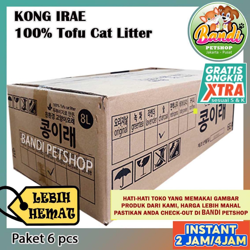 Kong Irae Pasir Kucing Tofu Premium, pasir gumpal tofu, 1 BOX 6 Pcs Lebih Hemat di Bandi Petshop