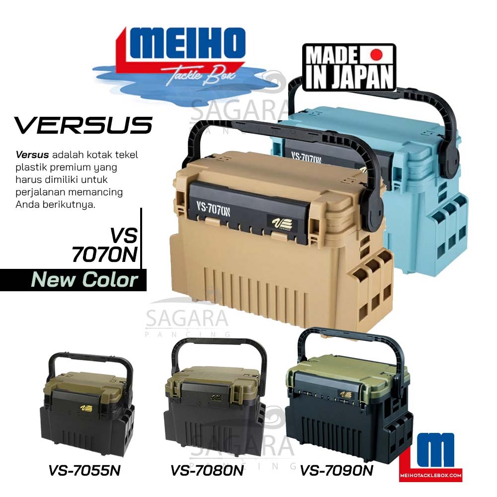 Box Pancing Box Meiho Versus 7055N | Versus 7070N | Versus 7080N | Versus 7090N