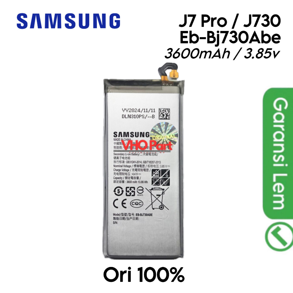 Baterai EB-BJ730ABE / EBBJ730ABE / Samsung J7 Pro / J730 / SM-J730G / SM-J730GM - Batre