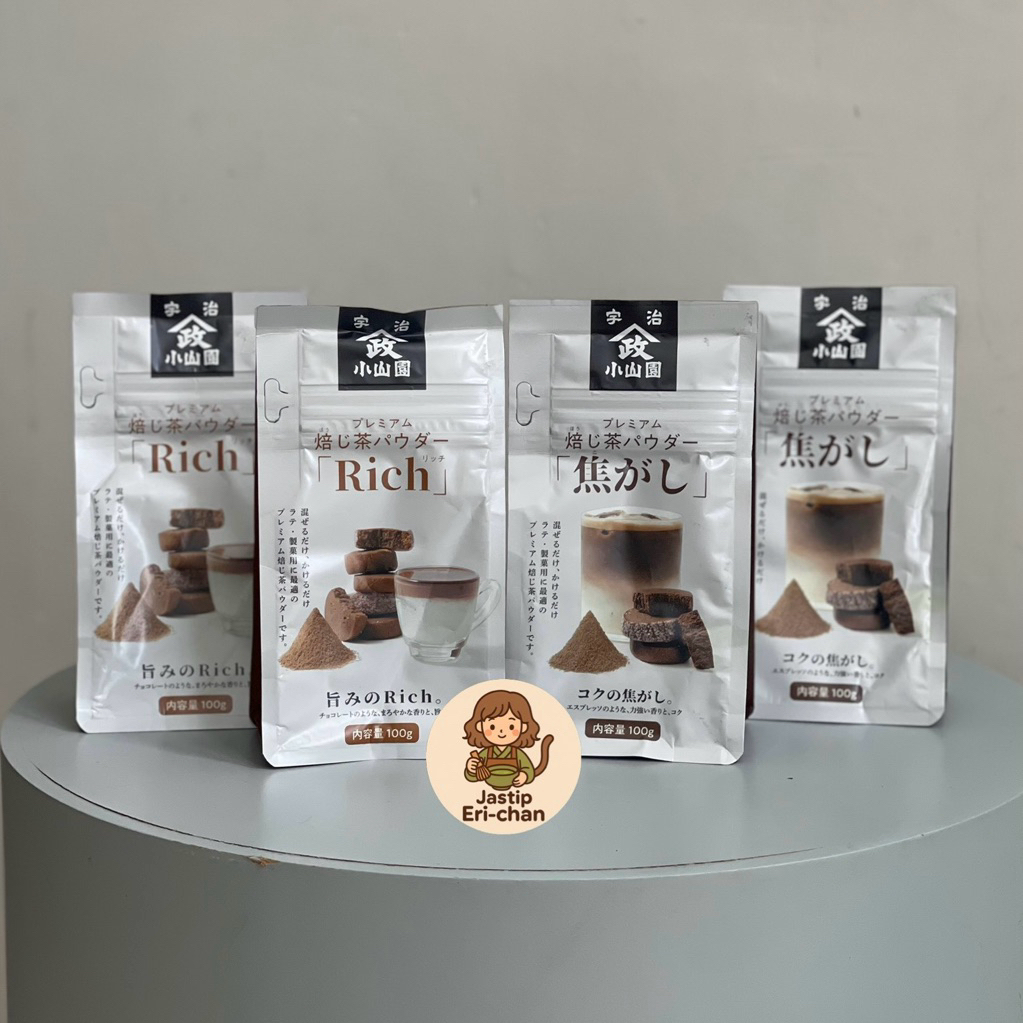 

[Ready] Hojicha Powder Yamamasa Koyamaen from Japan *best seller