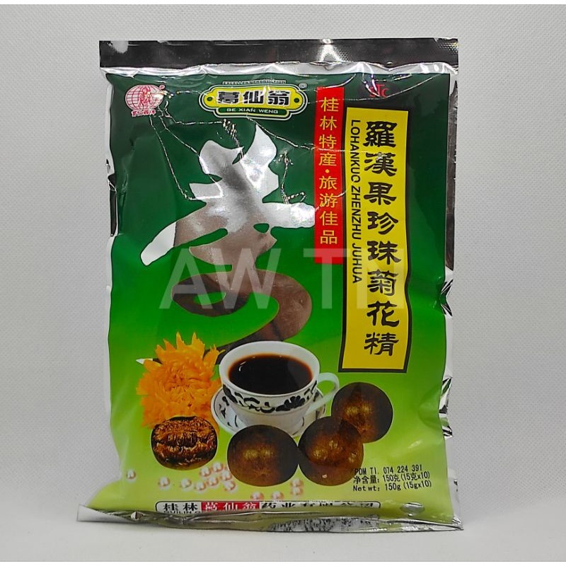 

lou han kou permen sachet