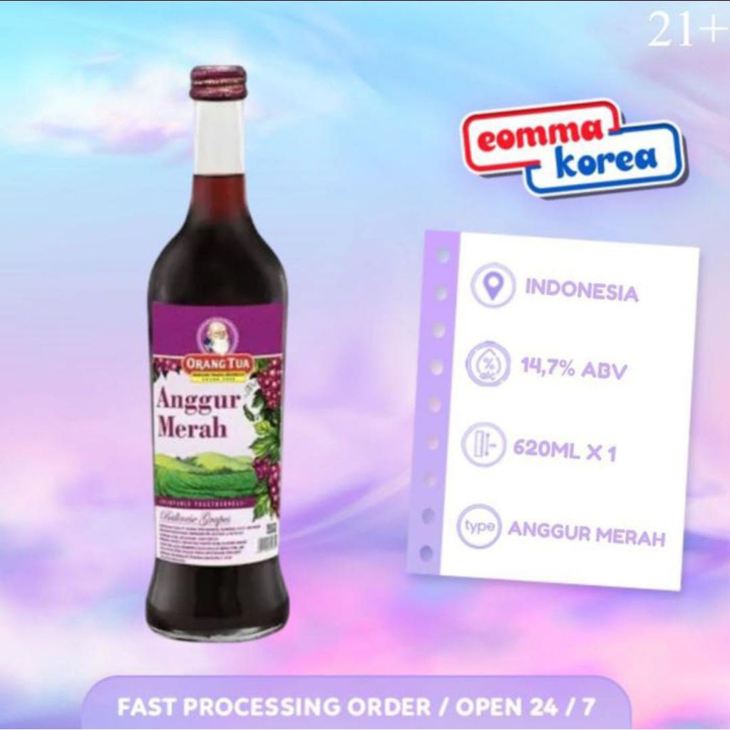 

[ Per Botol ] Syrup Anggur Biasa Akar Obat 620 ml