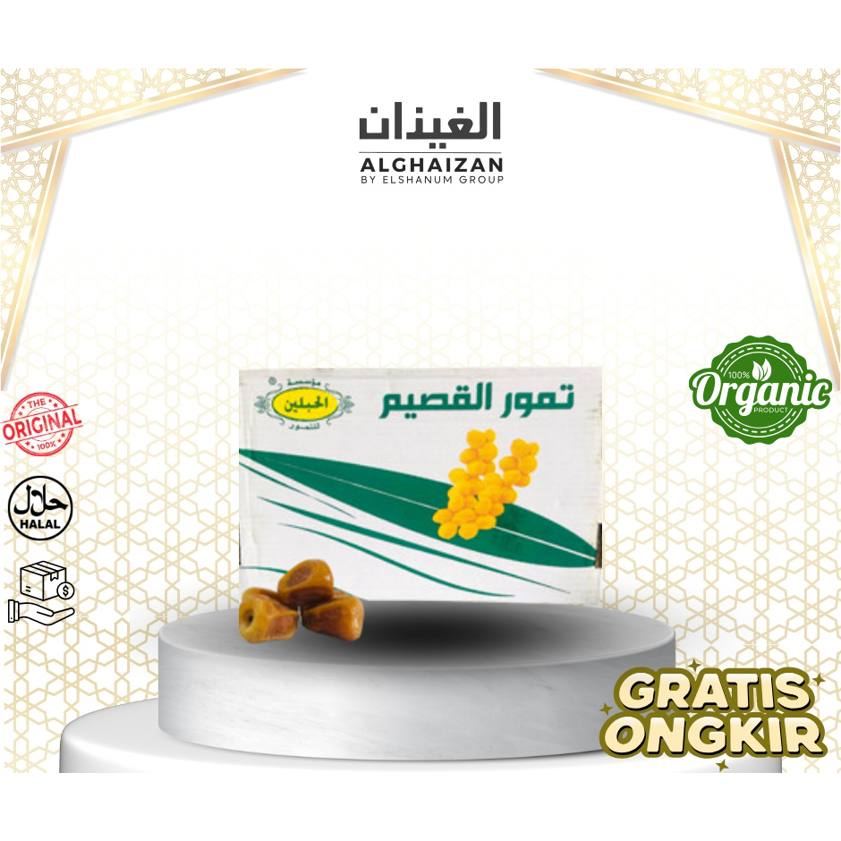 

KURMA SUKARI 3KG ORIGINAL / SUKARI MADINAH / SUKARI BASAH GRADE 3 / KURMA SUKARI 100% / KURMA SUKARI