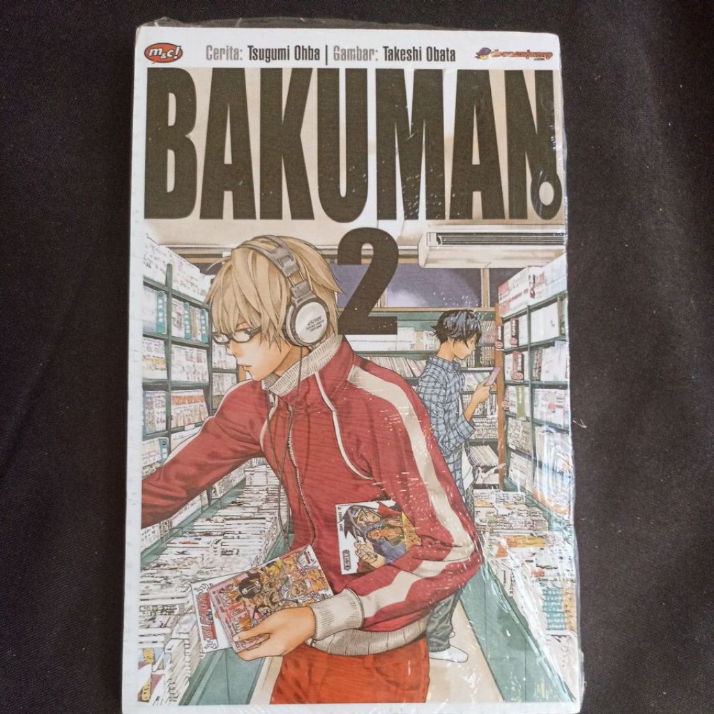 Komik Bakuman 2 (segel)