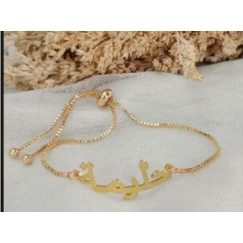 GELANG Serut  nama Arab VIRAL custom bisa COD