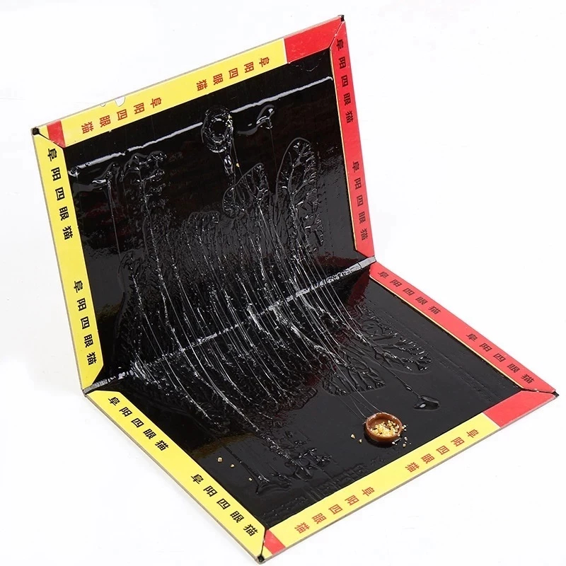 Lem tikus papan import cap gajah perangkap tikus papan model mini perangkap tikus