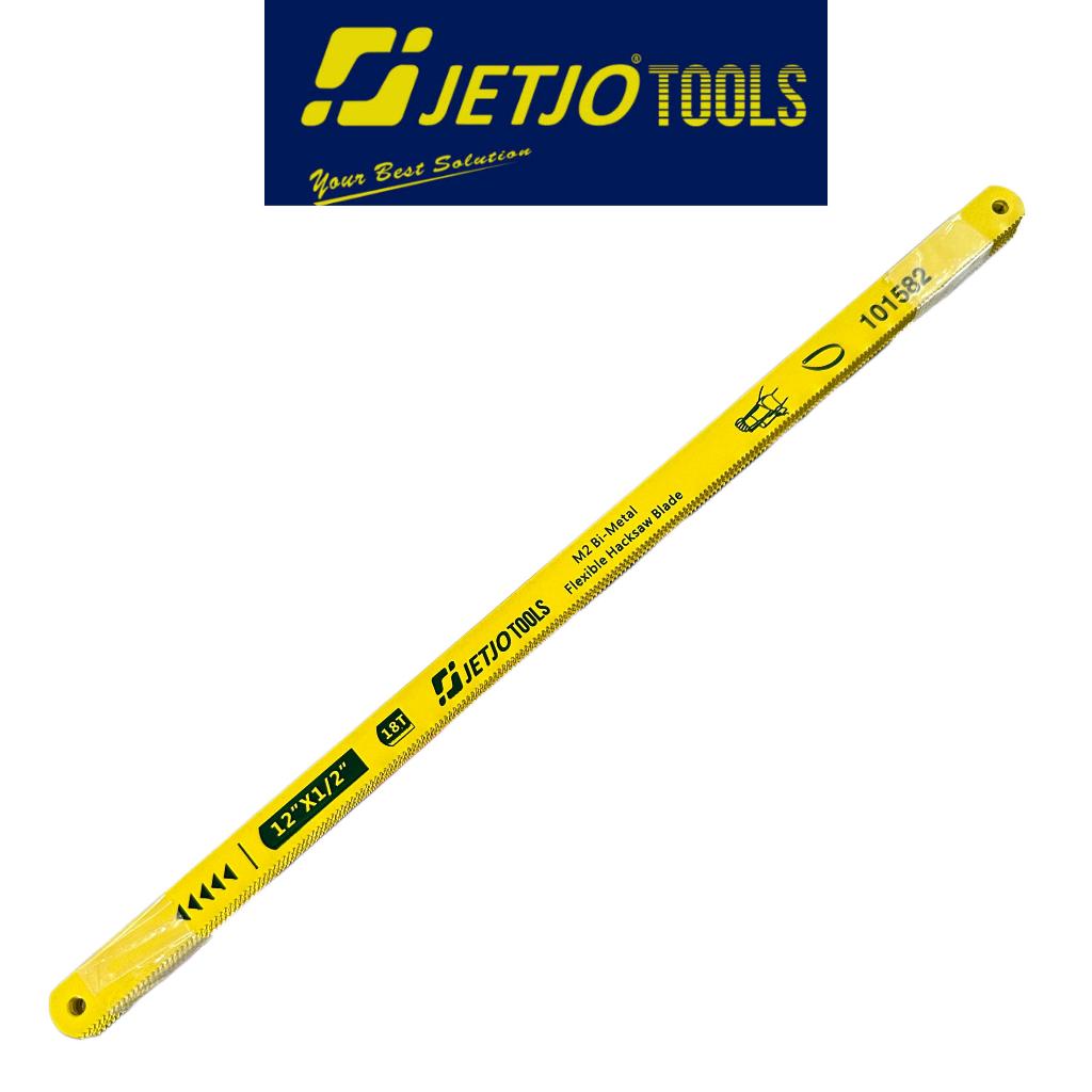 Mata gergaji besi flexible bimetal Jetjo tools mata hacksaw blade bimetal