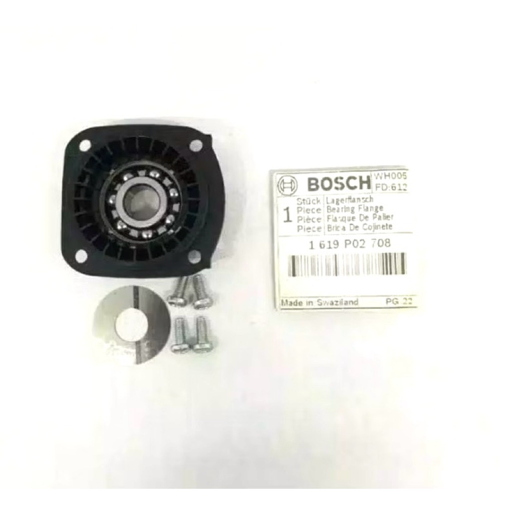 BOSCH Bearing Box - Bearing Flange / Rumah Bearing Mesin Gerinda Bosch GWS 060 - GWS 5-100