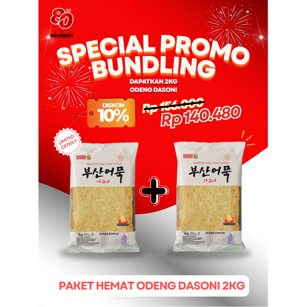 

PAKET HEMAT ODENG DASONI 2KG - BUNDLING ODENG LEBIH HEMAT