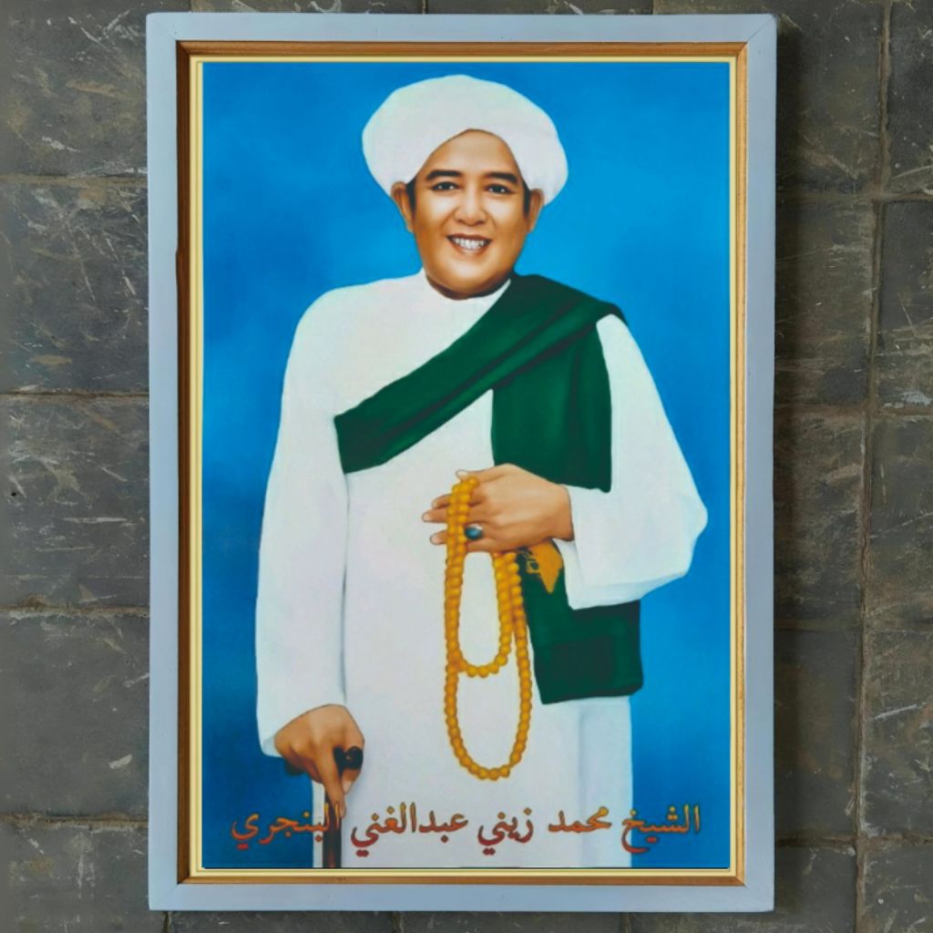 hiasan dinding lukisan cetak Abah guru sekumpul Martapura plus Bingkai ukuran 85*55