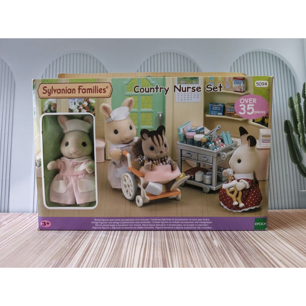 Sylvanian Families Country Nurse Set