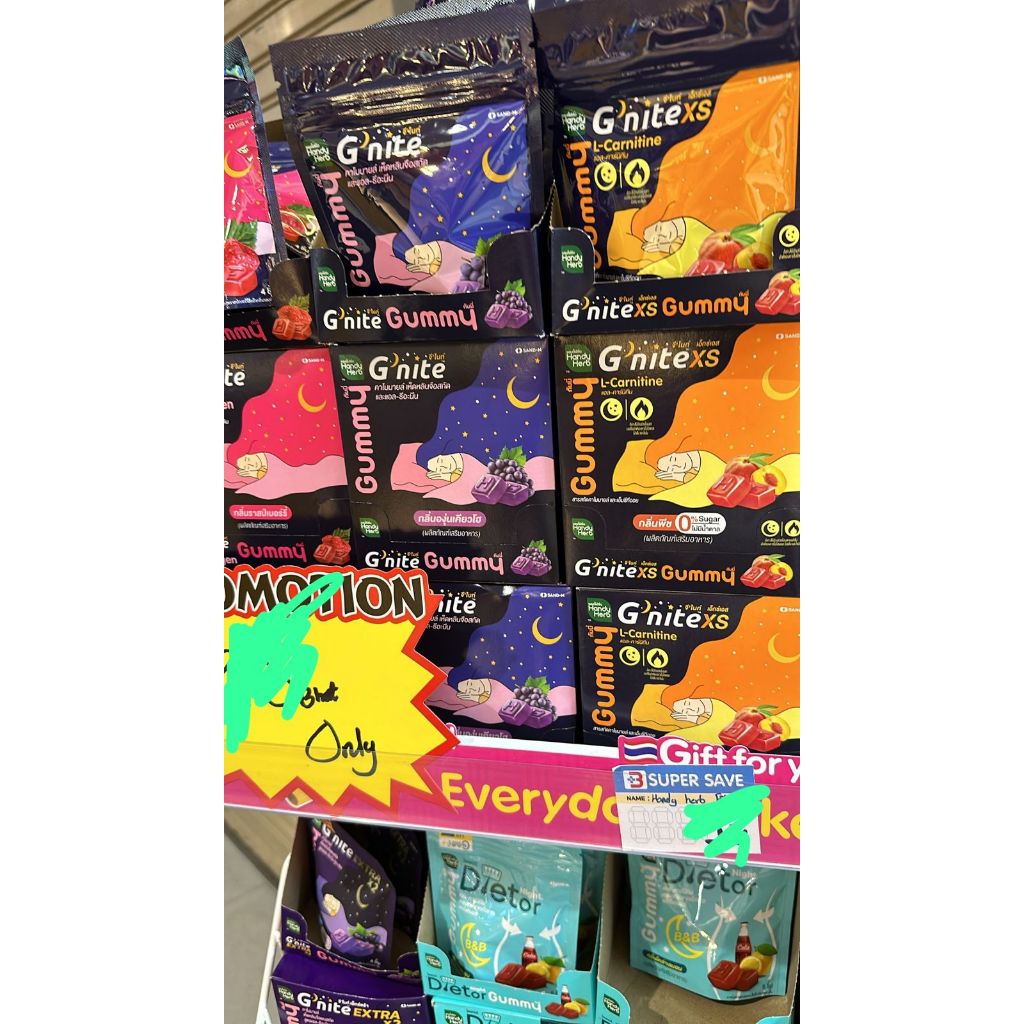 

G'nite Gummy Permen Ori Jastip