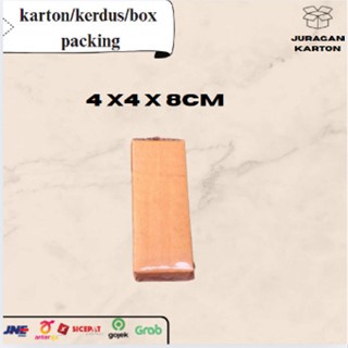

Kardus/karton box polos packing ukuran 4 x 4 x 8