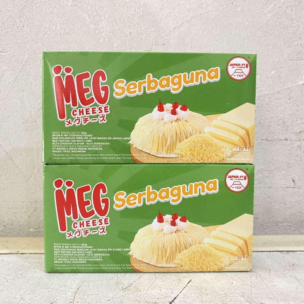 Meg keju cheddar serbaguna 160 gram | meg cheese | keju meg