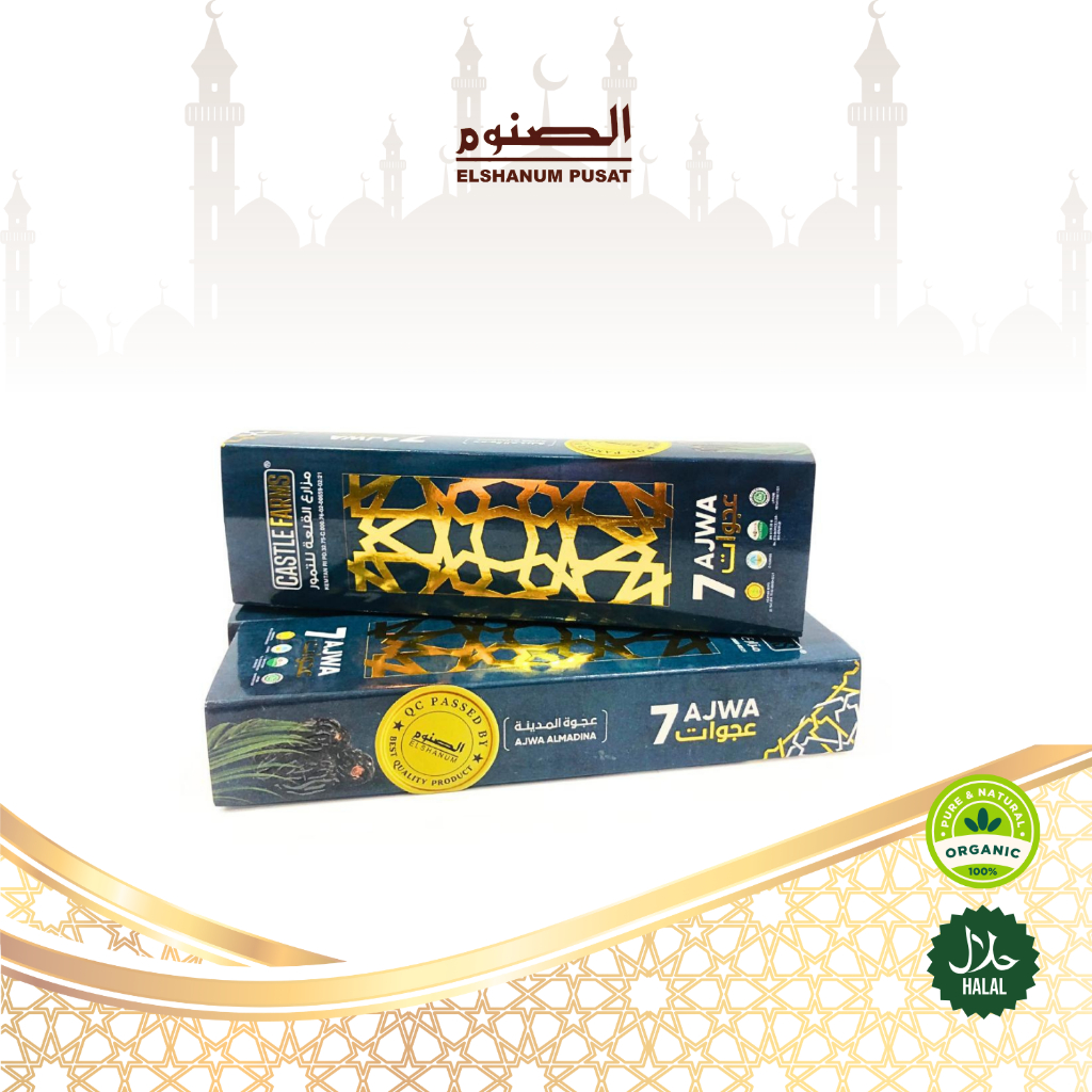 

Kurma Ajwa Organik 7 Butir | Kurma Nabi Asli | Ajwa Castle Farm | Kurma Ajwa Aliyah Unai - Ajwa Asli