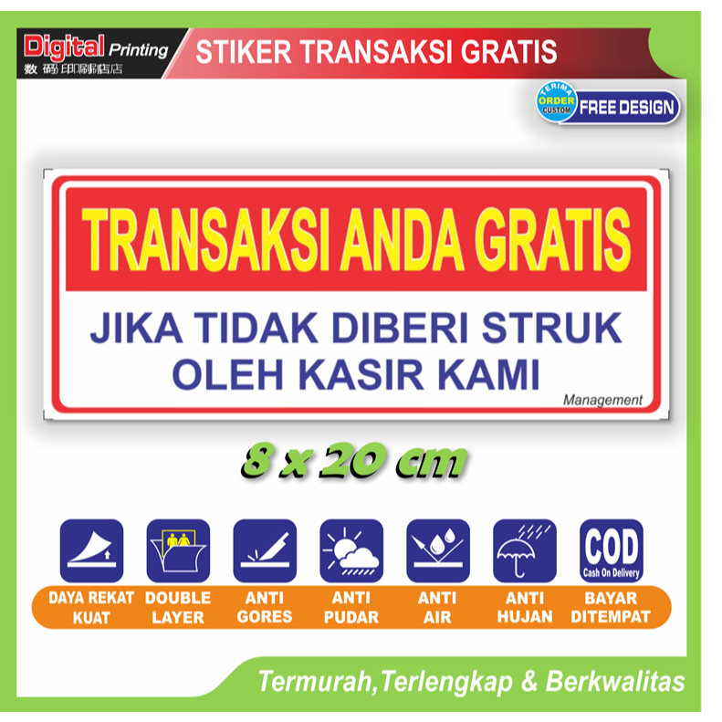 

Stiker tulisan transaksi gratis jika tidak diberi struk sticker peringatan pembayaran kasir