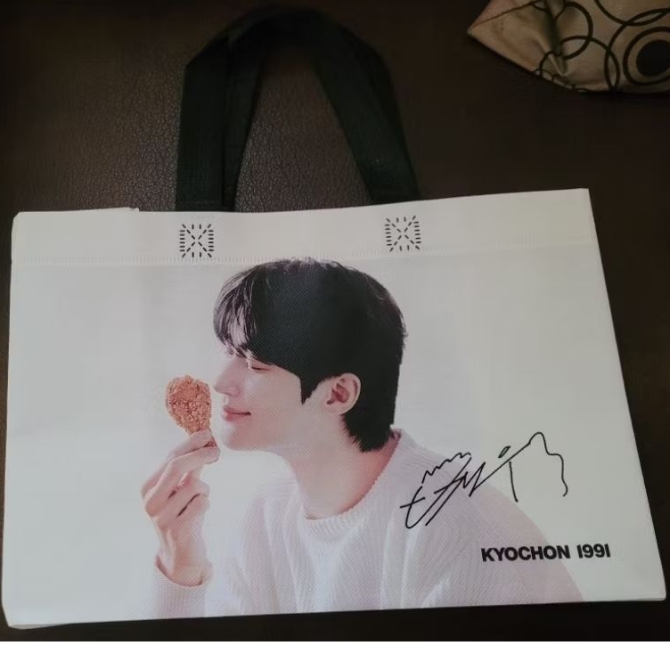 Byeon Woo seok Tote bag Kyochon OFFICIAL KOREA collaboration