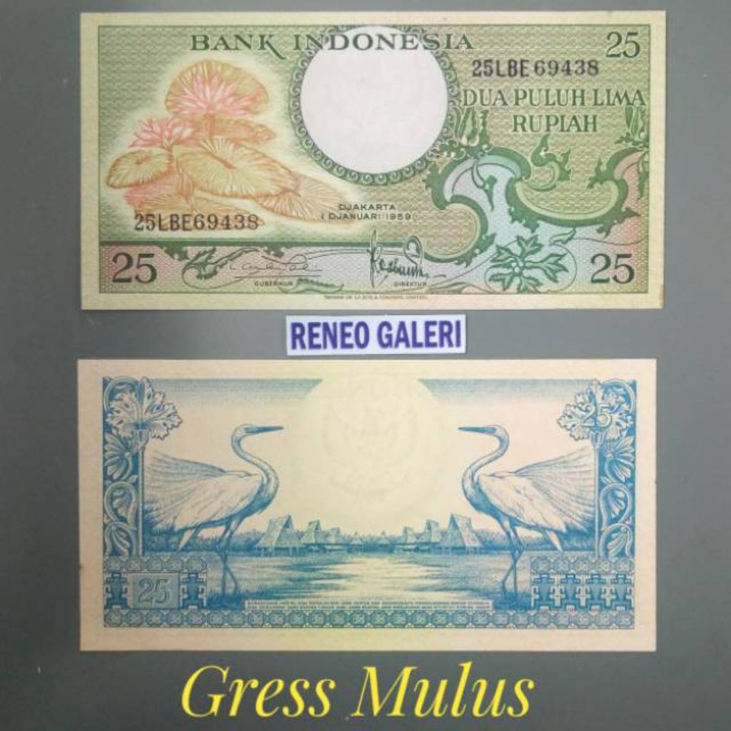 Mulus asli Rp 25 Rupiah Seri bunga burung tahun 1959 uang kertas Kuno duit jadul lawas lama original