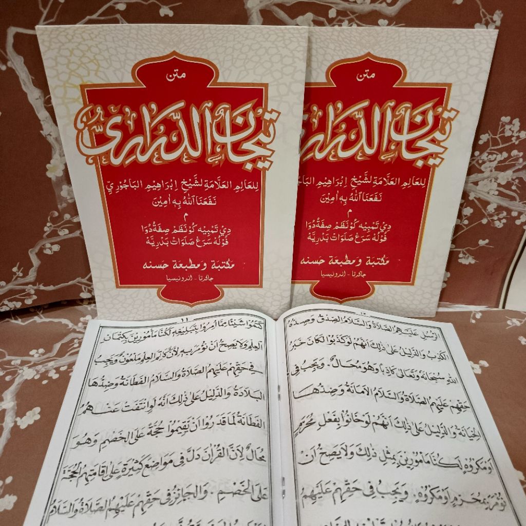 matan arab kitab tijan HVS PUTIH