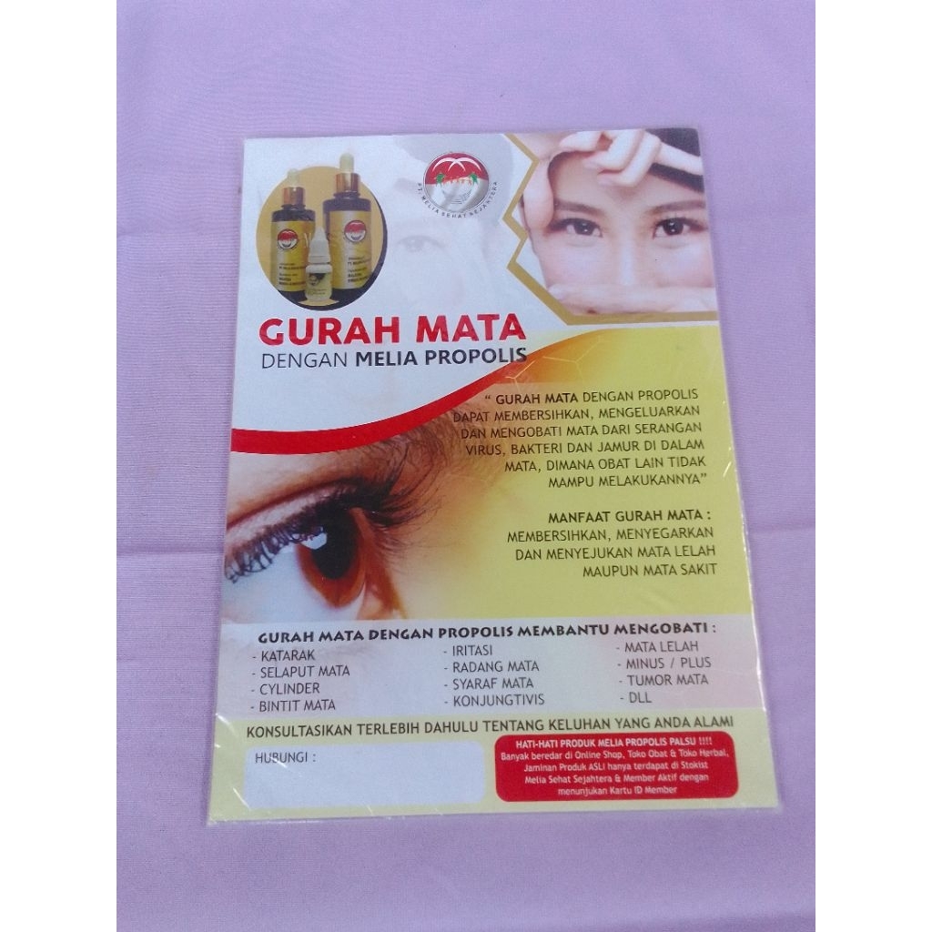 Brosur Promosi Gurah Mata Melia Propolis (isi 50 lembar)