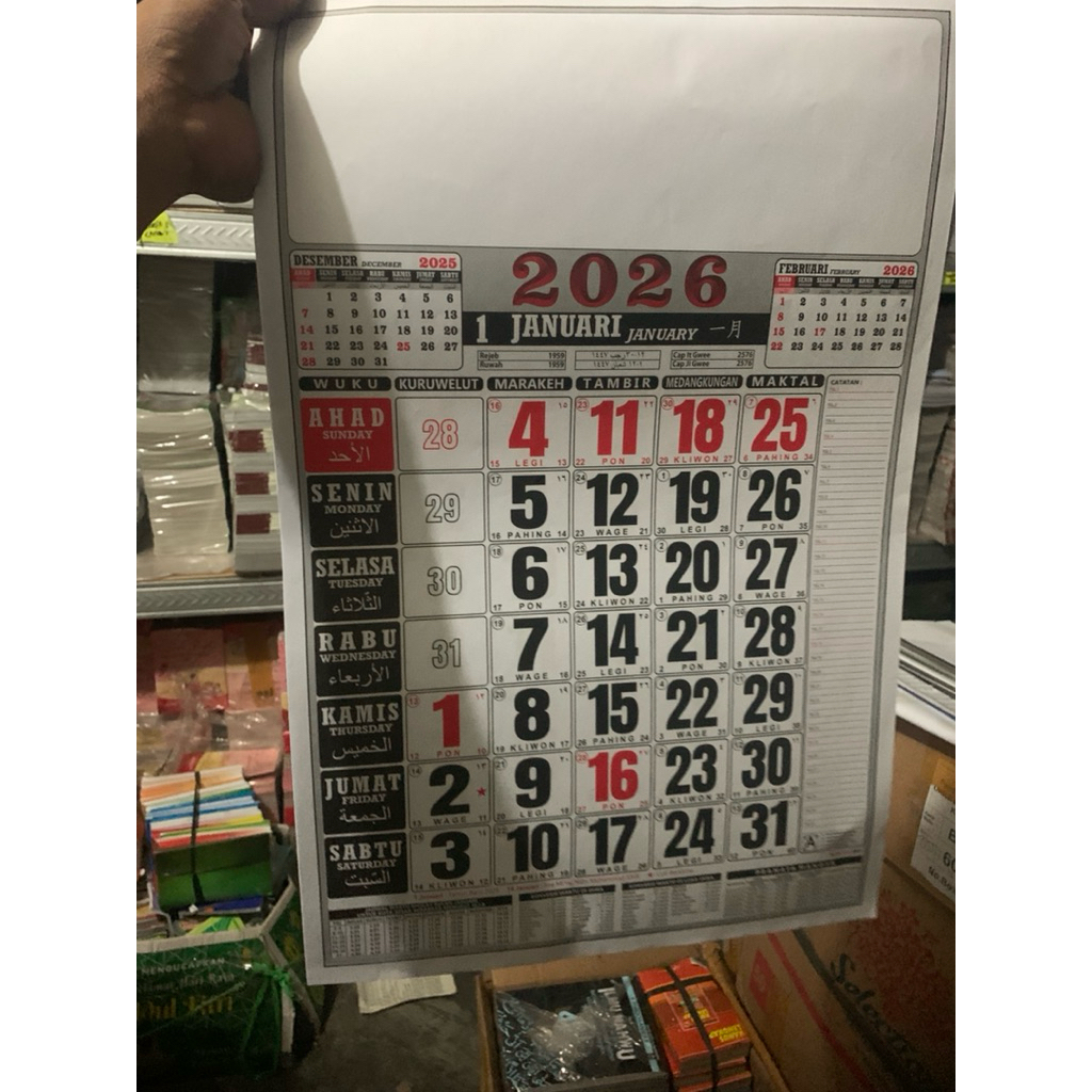 

kalender dinding 2026