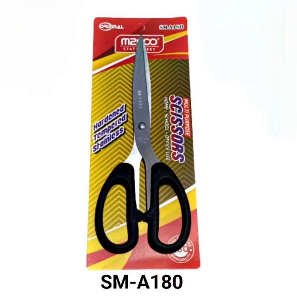 

GUNTING BESAR MS2000 SM A180 / GUNTING SERBAGUNA / GUNTING KERTAS BESAR / GUNTING BESAR