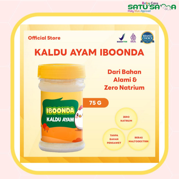 

BUMBU BUNDA IBOONDA KALDU 75 GR