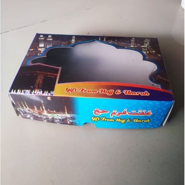 

Gift From Hijjah & Unrak