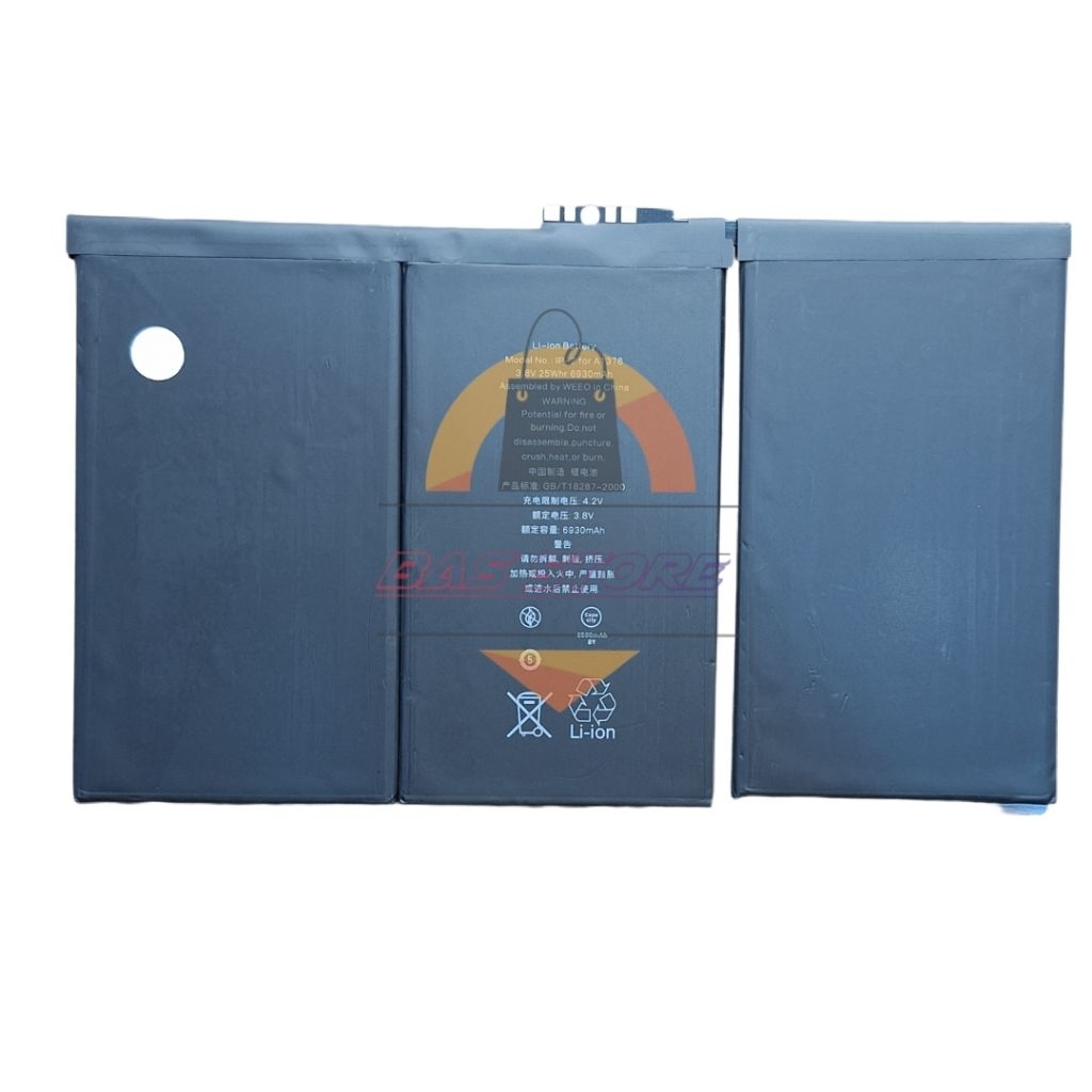 BATRE BATERAI IPAD 2 MODEL: A1376 BATTERY A1396 / A1397