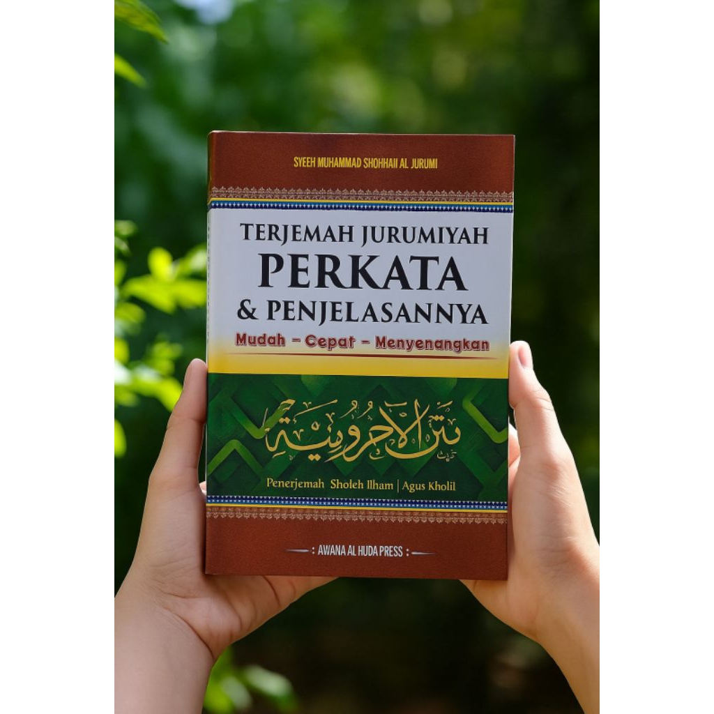Terjemah Jurumiyah Perkata | NUBDZATUR ROHMAH