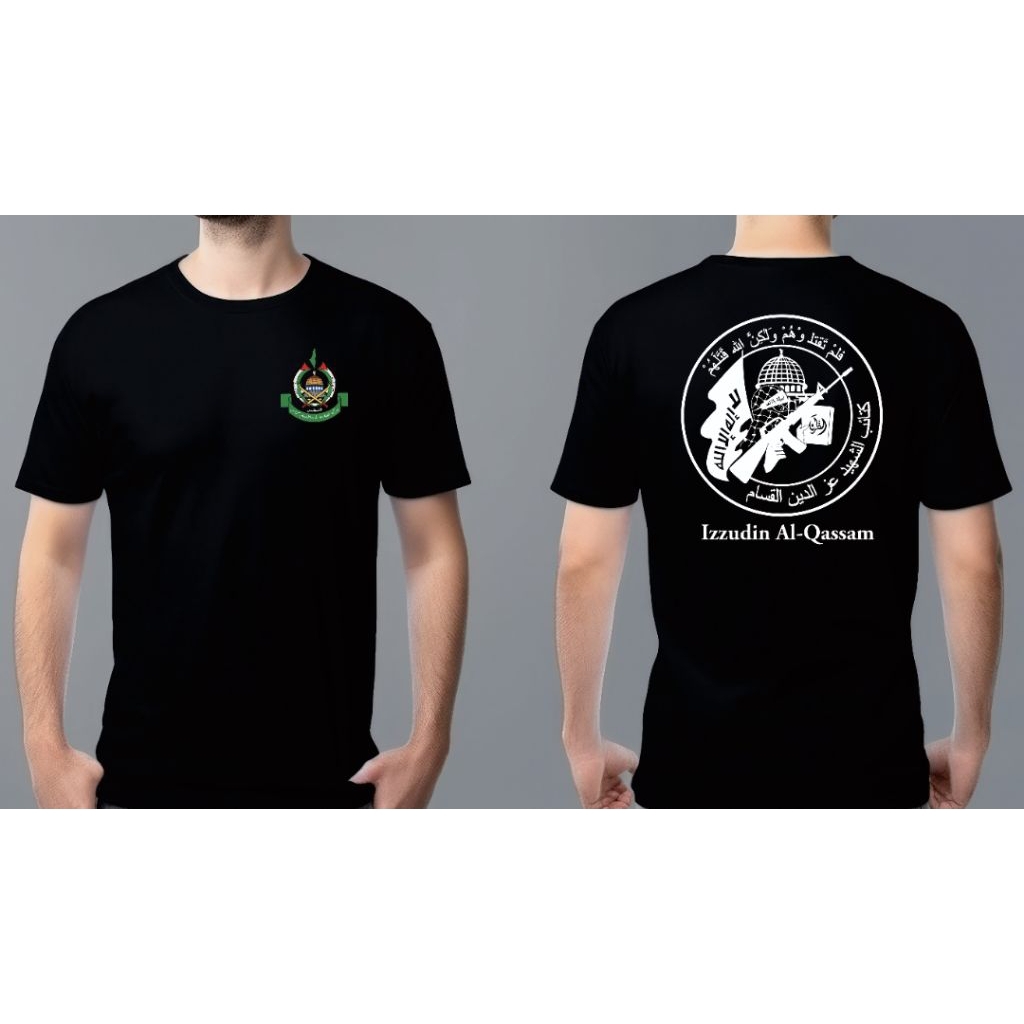 Kaos Brigade Izzudin AlQassam