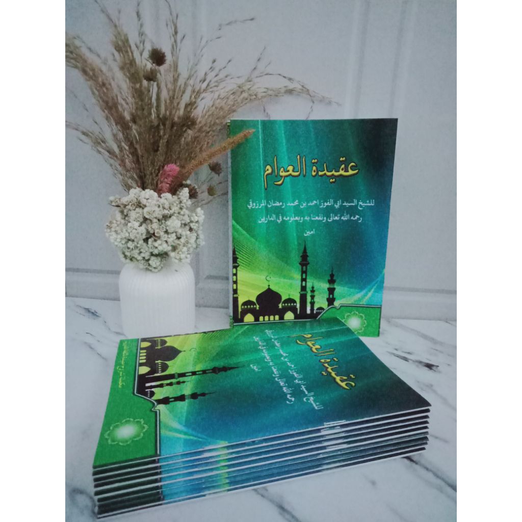Kitab Aqidatul Awam Makna Madura