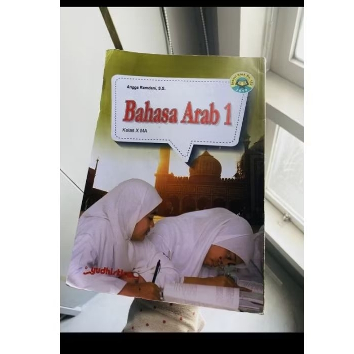 

BAHASA ARAB KELAS 1 SMA/MA YUDHISTIRA