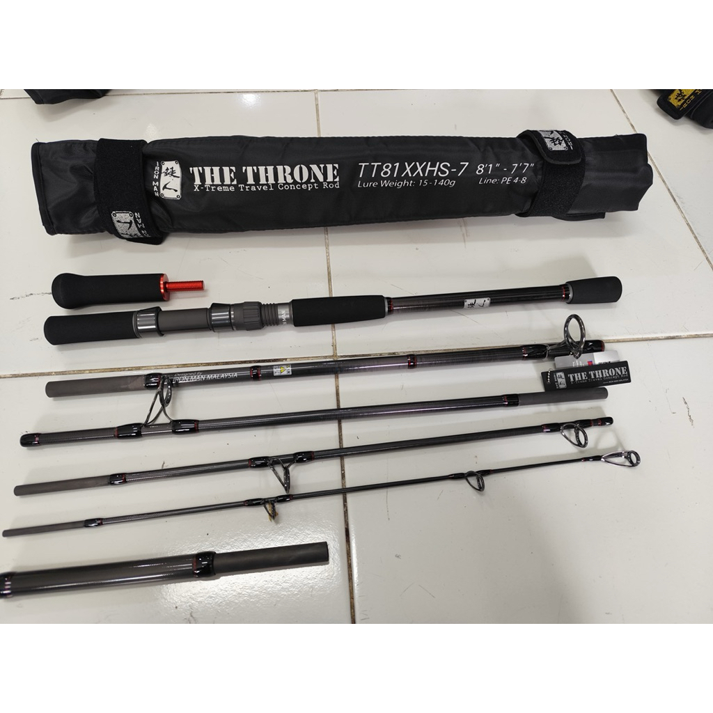 iron man the throne travel rod PE 4-8